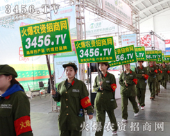 rY̾W(wng)W(wng)վİl(f)չ˲ĥؕI