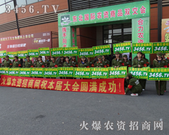 3456.TVĹˆT控΢Ц\挦ÿ