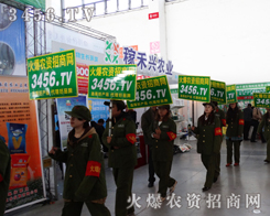 ɐ۵Ļr(nng)Y̾W(wng)F