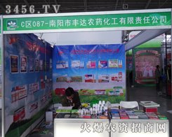 (yng)S_(d)2014|p(hu)չA