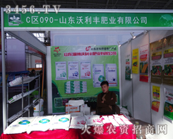 ɽ|ͲSʘI(y)Ĝ(zhn)ǳɹėl