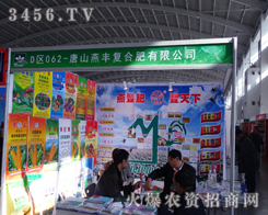 ɽS(f)Ϸf(shu)õĴN(xio)ֶʮֱҪ