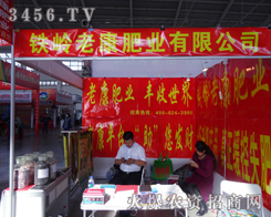 FXϿʘI(y)׌˽a(chn)ƷܸõN(xio)ۮa(chn)Ʒ