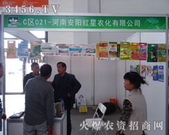 (yng)мtr(nng)ʢbչ2014(yng)ϕ(hu)