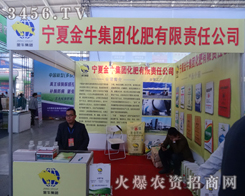 ĽţF(tun)ʸŕ(hu)ի@