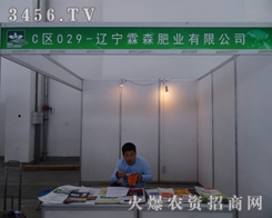 |ɭЙCʘI(y)2014ֲpŹ