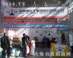 켹úF(tun)2014|r(nng)Yp(hu)F(xin)(chng)[