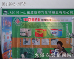 HʘI(y)oS2014(yng)ϕ(hu)_