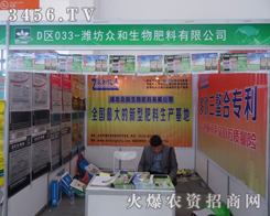 Hб2014(yng)ֲp(hu)ϴŹ