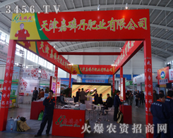 ׵ʘI(y)޹˾2014(yng)r(nng)Yӆ؛(hu)ل(chung)x