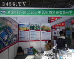 ӱh(yun)߶˴չλЁ(li)ٽ(jng)Nԃ