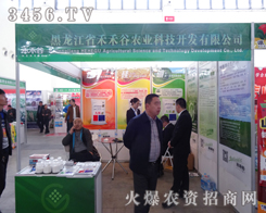 ʡ̺̹r(nng)I(y)չλSǰ(li)ԃ