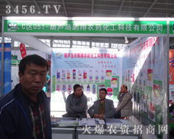 Juir(nng)ˎף2014(yng)ϕ(hu)AMɹ