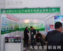 |ϕ|GԴչF(xin)L(fng)