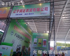 |_r(nng)Yꖷϕṩ(yu)