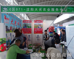 ꖴMļg(sh)r(nng)YƷ