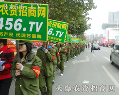 2014ֲӭr(nng)YW(wng)̾W(wng)