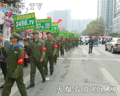 𱬈F꠼oɇעÿһ(ji)