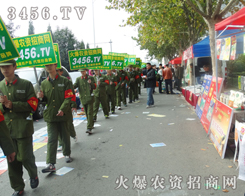 rY̑(zhn)ʿcףֲAMɹ