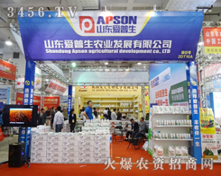 ɽ|rI(y)l(f)չ޹˾ذu