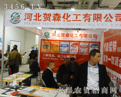 ӱRɭһP(gun)ע2014ֲp