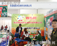 |I(yng)لPƼ޹˾oҕX(ju)