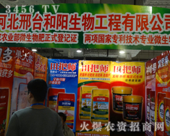 ӱ_(ti)(yng)(jin)ַ(w)