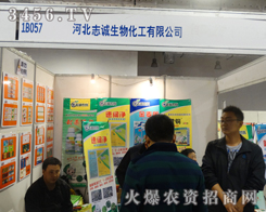 ӱ־\(chng)ﻯa(chn)Ʒ|(zh)(sh)f(shu)Ԓ