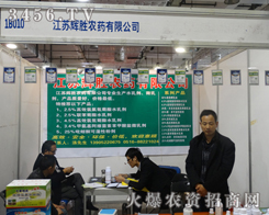 Kxr(nng)ˎ΢Ц挦(du)ÿλ