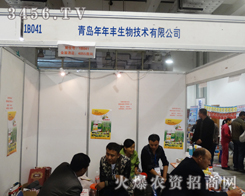 uS2014(j)ֲ(hu)㡱M