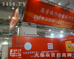 Ӣڝ(j)ֲ(hu)ȡüѿ(j)