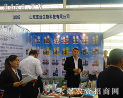 ɽ||h(yun)_2014ɽ|(j)ֲ