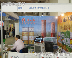 ɽ|·ʘI(y)2014ɽ|ֲp