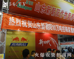 ɽ|³2014(j)ֲ㡱M