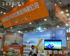 ɽ||Sr(nng)ϯ2014ɽ|ֲ