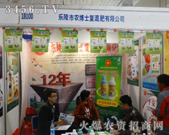 ɽ|r(nng)ʿ(f)2014(j)ֲϻ