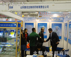 ɽ|r(nng)ˎ㹲2014ɽ|ֲp