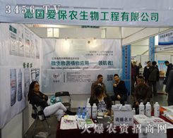 ۱r(nng)2014(j)ֲVܺu