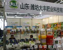 ɽ|HSʘI(y)2014(j)ֲŬƴ