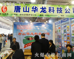 ɽAƼ˾ṩ(yu)|(zh)ķ(w)