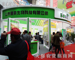 ɽ|̊WƼ(qing)ݳɽ|ֲ