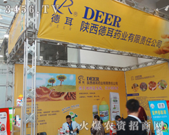 ¶ˎI(y)2014ɽ|(j)ֲ