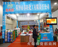 ɽ|ʝд\鱾l(f)չ