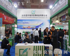 ɽ|S׌MߝMĮa(chn)Ʒ