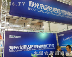 ۹Н_ʘI(y)ʢbϯ2014ֲp