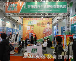 ɽ|ʩķB(ti)ʘI(y)޹˾ڽ(jng)I