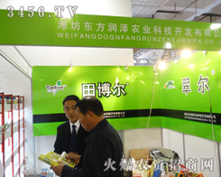 ɽ|ֲ(hu)gӭ|(rn)ɵĵ