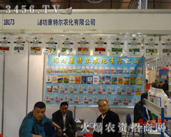 Hؠr(nng)ɽ|ֲ(hu)ȡüѿ(j)