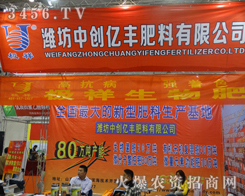 HЄ(chung)|Sɽ|ֲ(hu)S