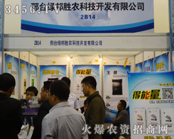 _(ti)Gr(nng)ڝ(j)ֲ(hu)ςP(gun)ע